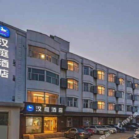 Hanting Hotel Suzhou Liu Garden Tongjing Road エクステリア 写真