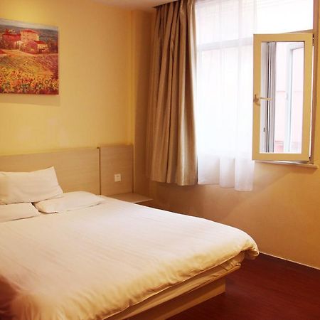 Hanting Hotel Suzhou Liu Garden Tongjing Road 部屋 写真