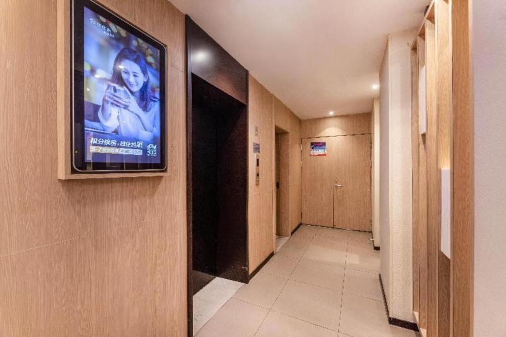 Hanting Hotel Suzhou Liu Garden Tongjing Road エクステリア 写真