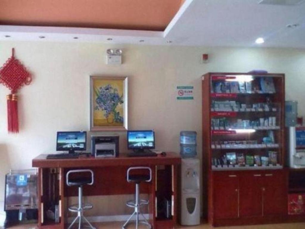 Hanting Hotel Suzhou Liu Garden Tongjing Road エクステリア 写真
