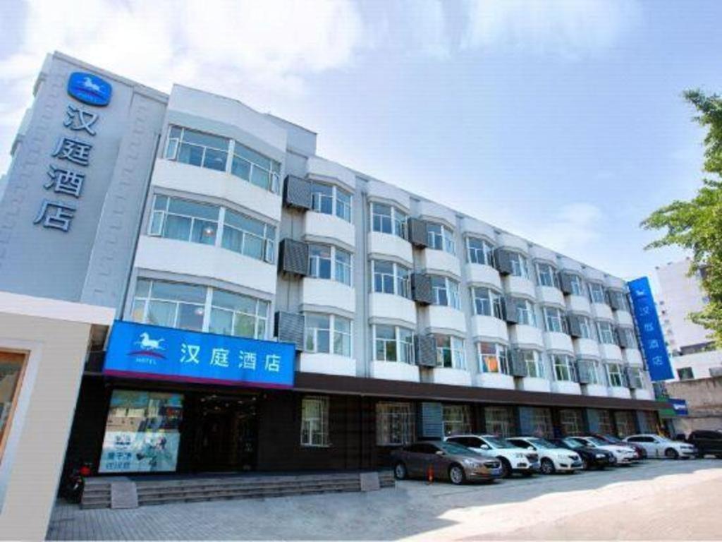 Hanting Hotel Suzhou Liu Garden Tongjing Road エクステリア 写真