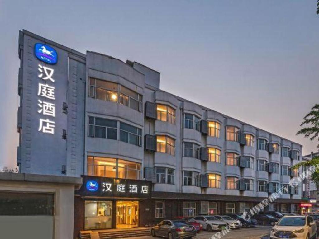 Hanting Hotel Suzhou Liu Garden Tongjing Road エクステリア 写真