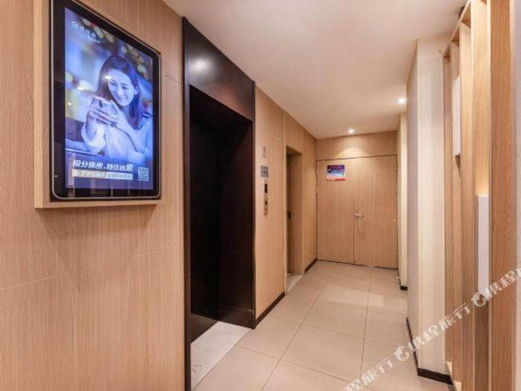 Hanting Hotel Suzhou Liu Garden Tongjing Road エクステリア 写真