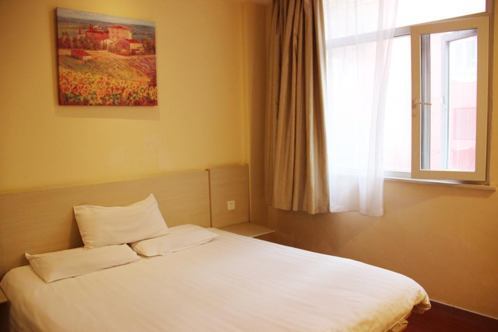 Hanting Hotel Suzhou Liu Garden Tongjing Road 部屋 写真